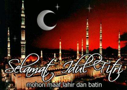 Selamat Idul Fitri (Lebaran) 2012-1433H